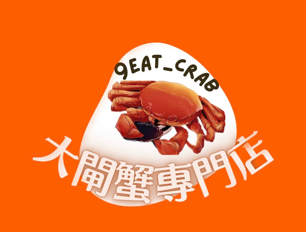 9eatcrab